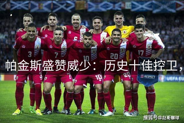 about image